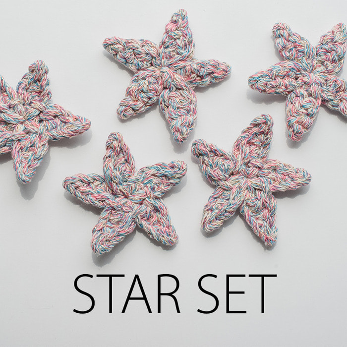 [DIY] 스타 세트 Star Set - 1 colors