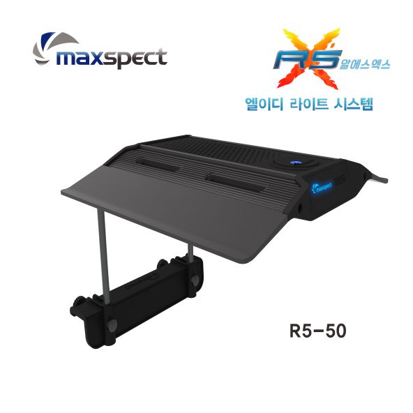 RSX R5_50-맥스펙트