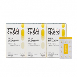 마이코드 비타민D3 4000IU 3box (6개월분)