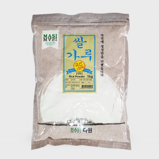 다원 쌀가루(국산100%) 1kg