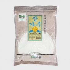 다원 쌀가루(국산100%) 1kg