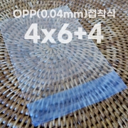 OPP 접착봉투 (0.04x4x6+4)/(1000장)