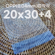 OPP 접착봉투 (0.04x20x30+4)/(200장)